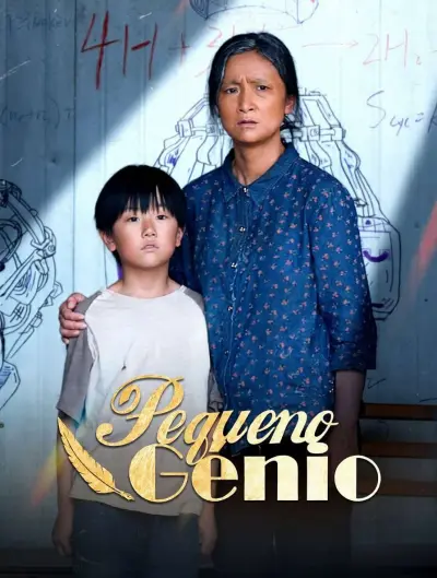 Pequeno Génio