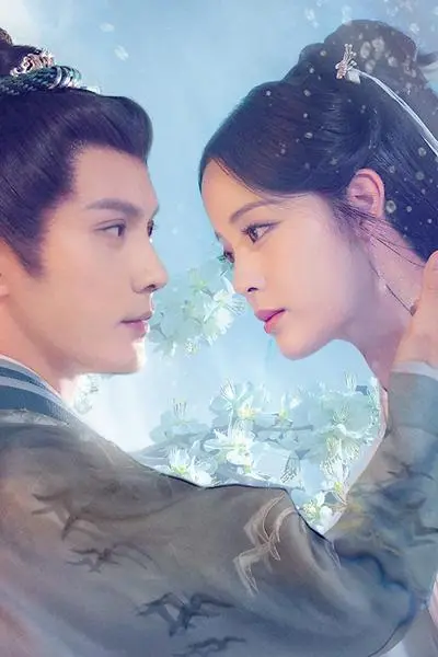Sonho de Yong An