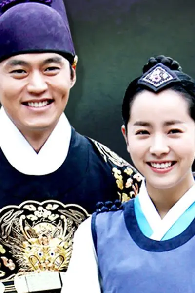 Yi San