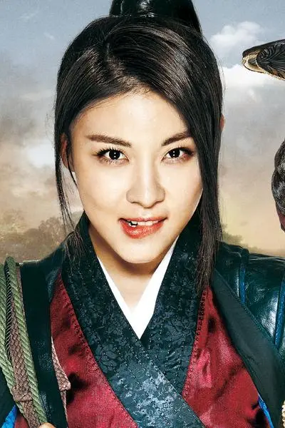 As três beldades de Joseon